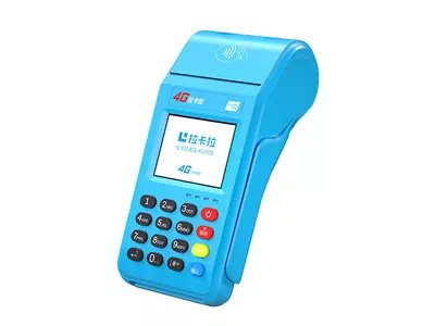 台安拉卡拉传统大POS机